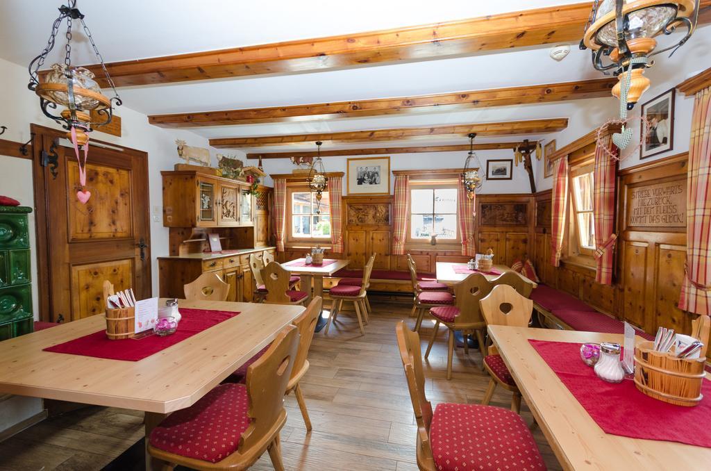 Alpengasthof Enzianhof Zell am Ziller Bagian luar foto